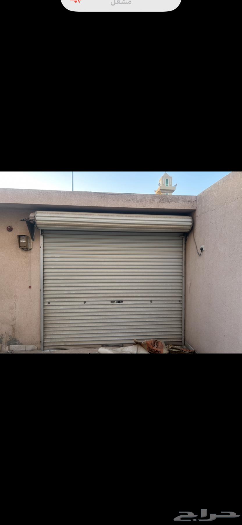 باب كراج أنفال63702970600067110