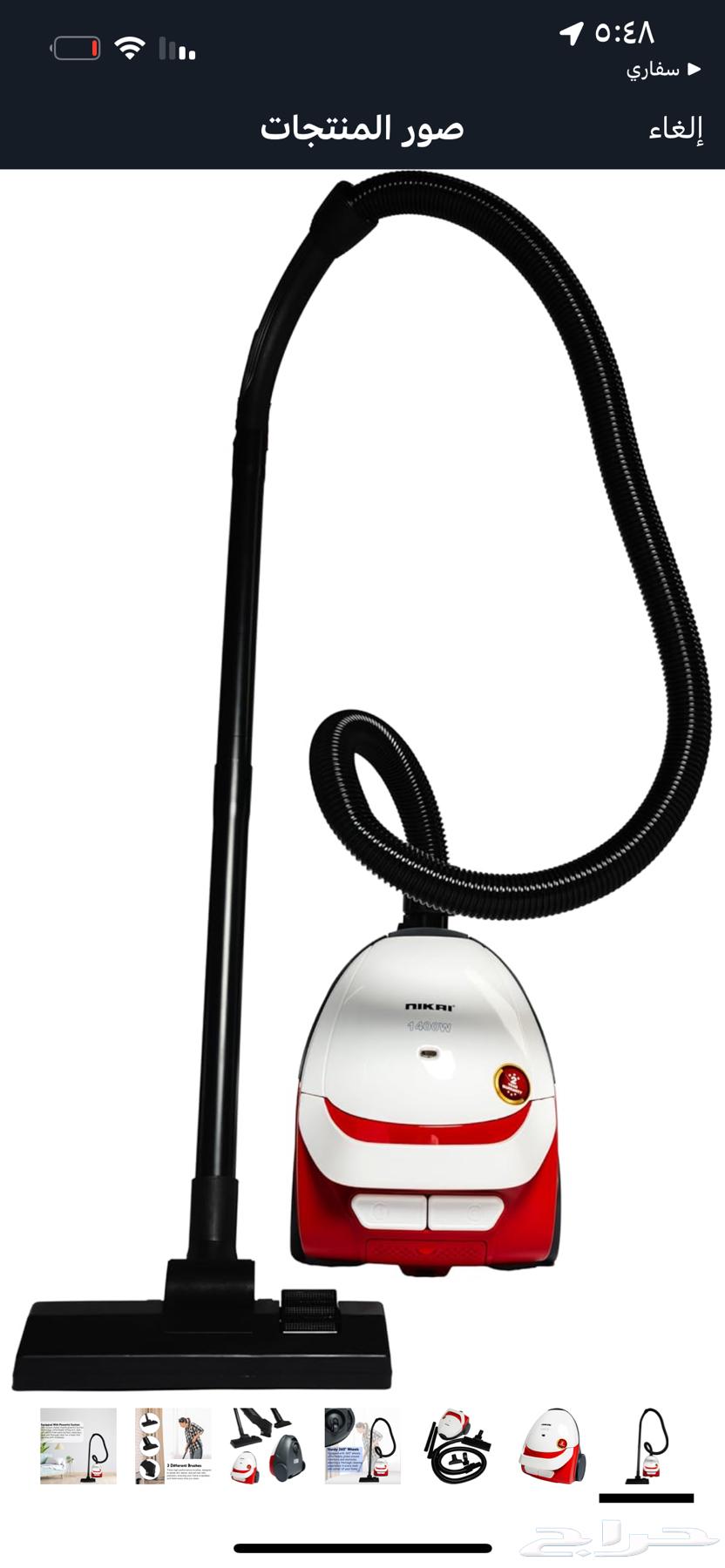 مكنسه مستخدمه63699626532867110