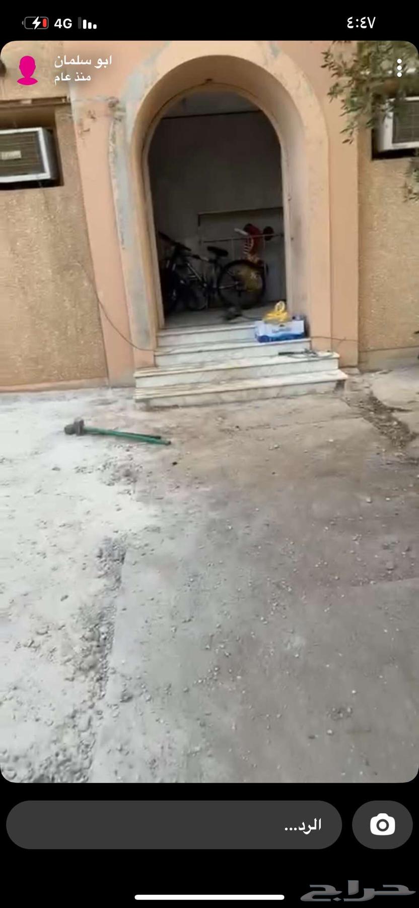 سيكل الريضه مقاسئ 45 جديد و  استخدام أسبوع63699532691458110