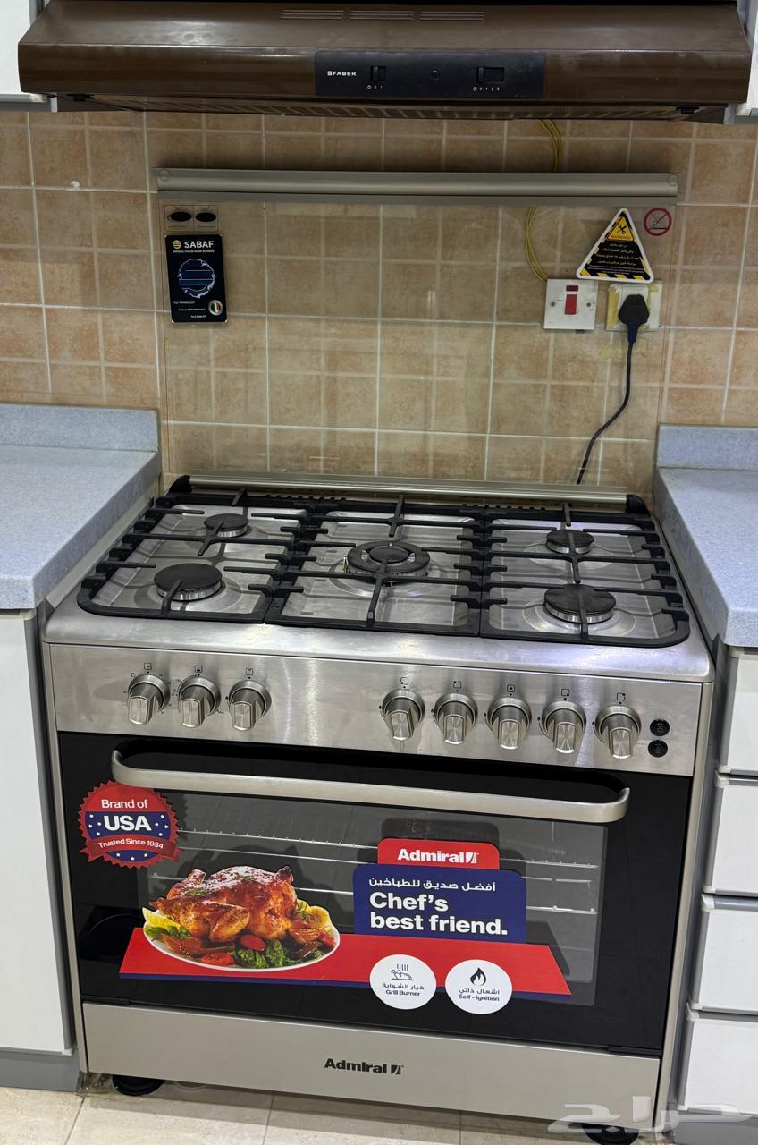 Semi-new household appliances for sale | Only 6 months of use63705944193025111