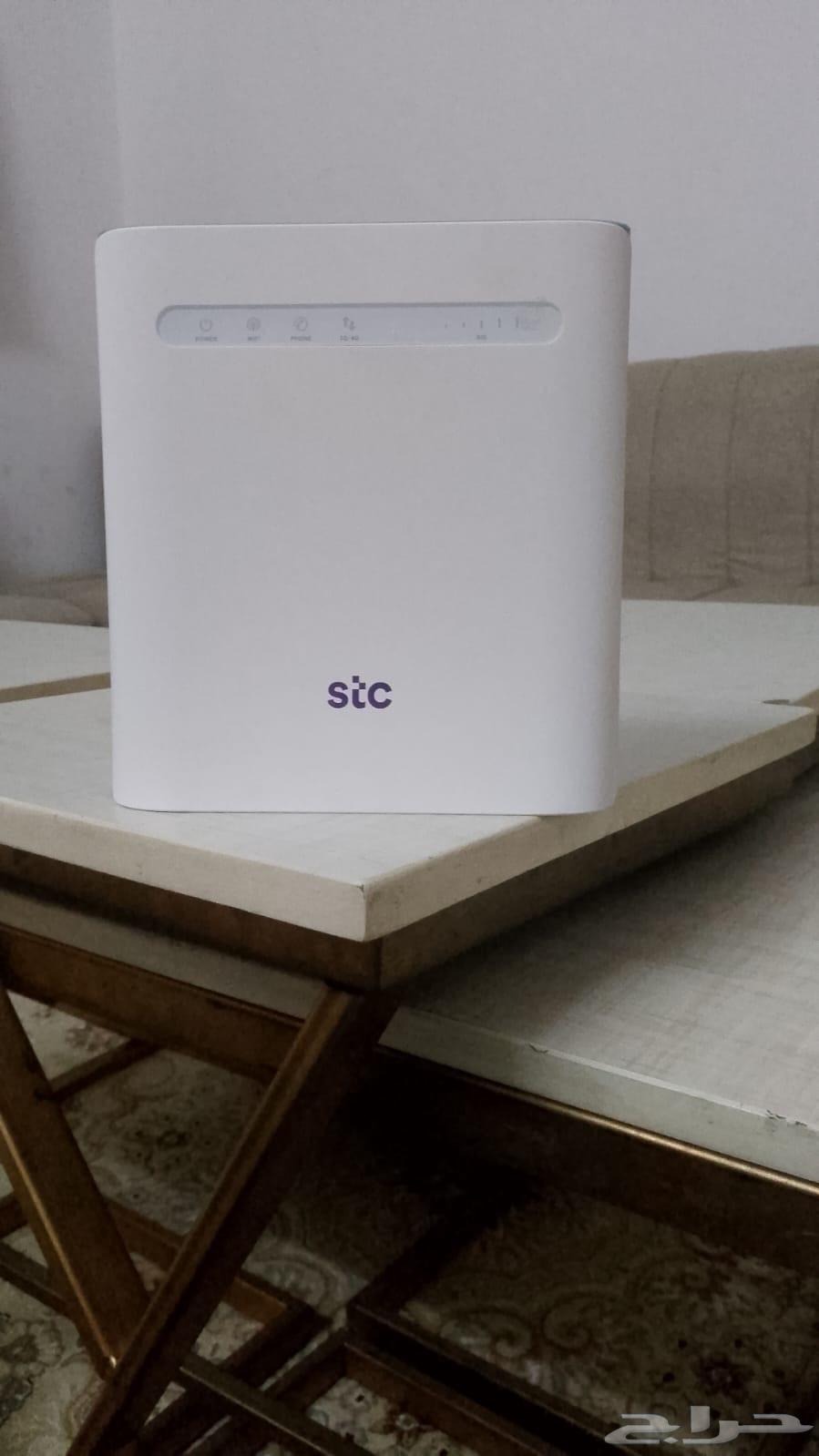 STC Router63703502051970111