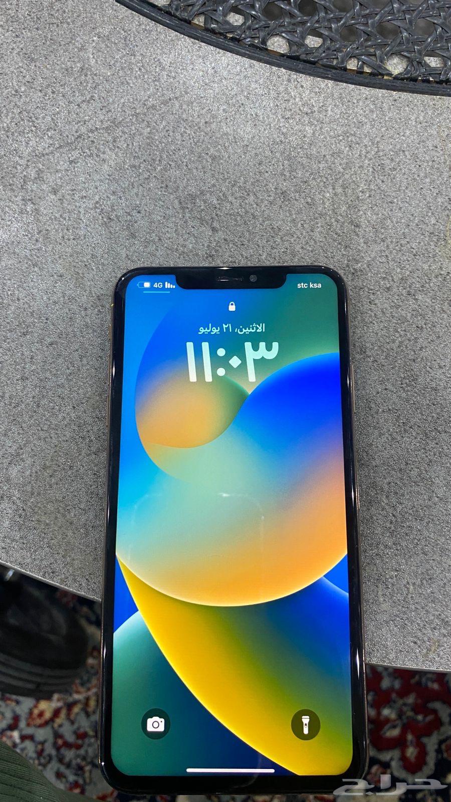 ايفون اكس ماكس الجوال نضيف 256 قيقا63705650619523111