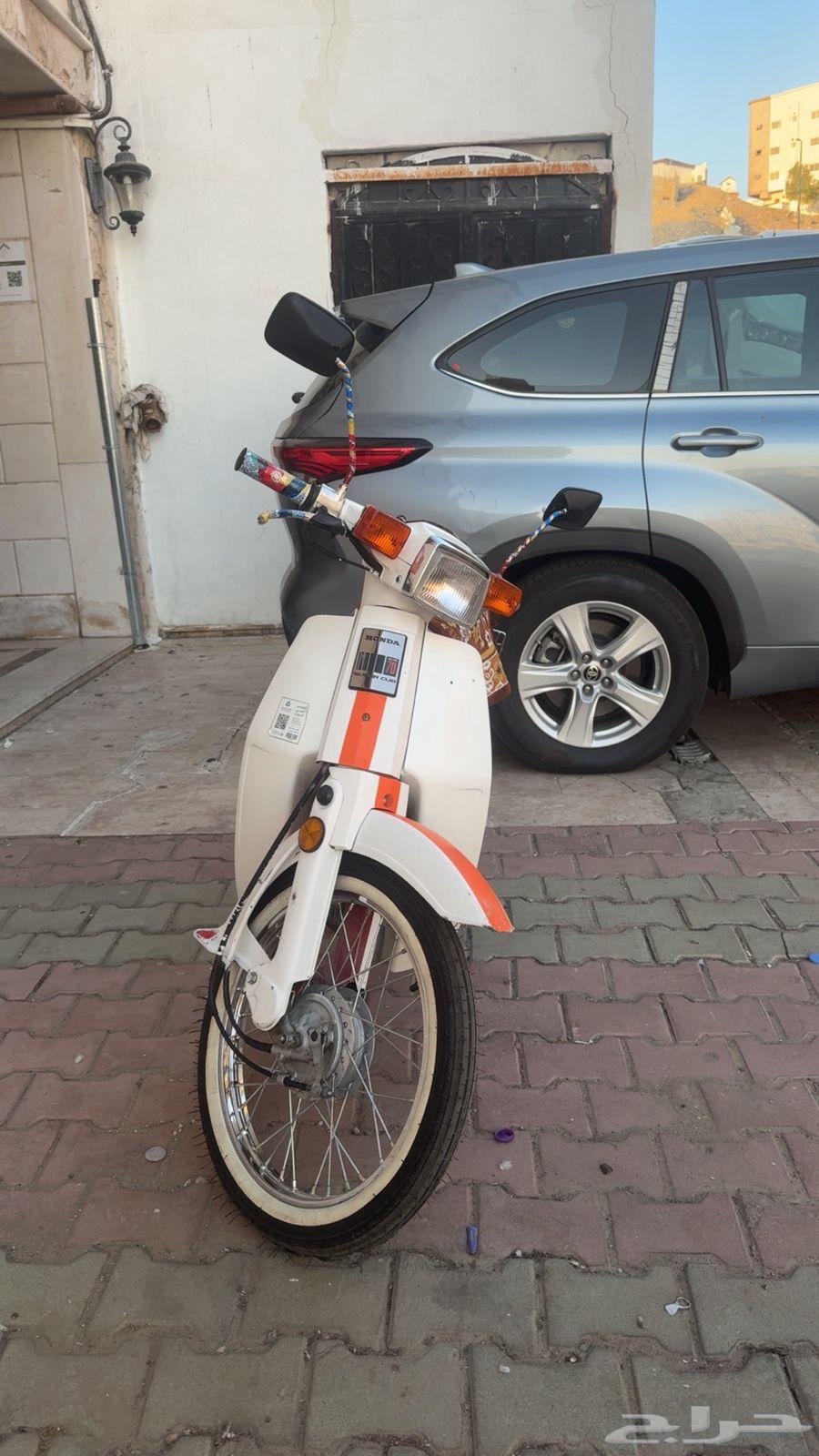 دباب هوندا63765828180098111