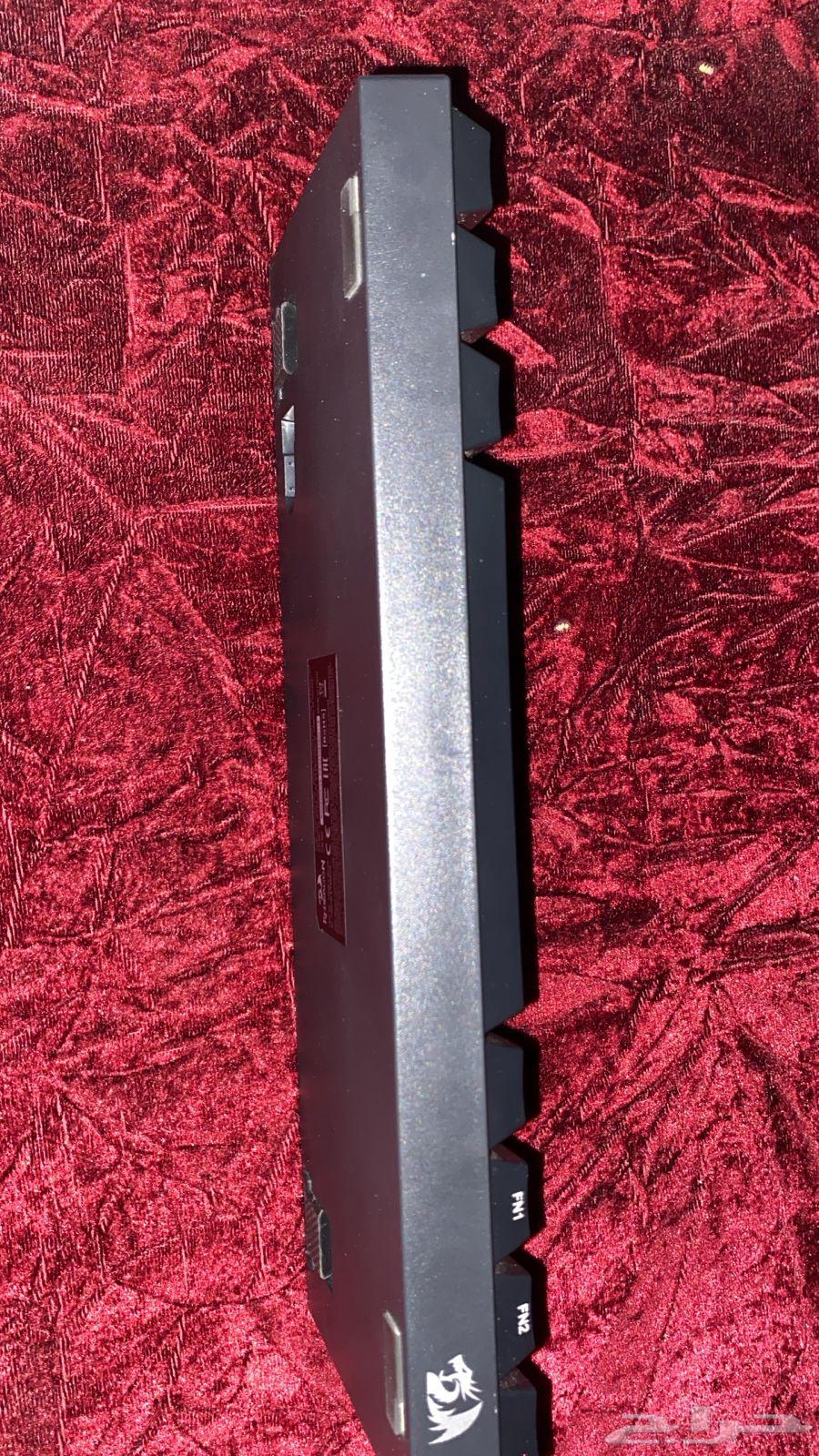 Dragon Red Keyboard for sale, literally like new, one of the best keyboards63701967113218111