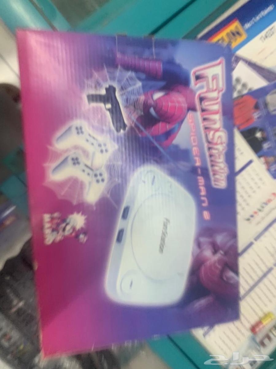 FunStation اصحاب النوادررر63699532961282112