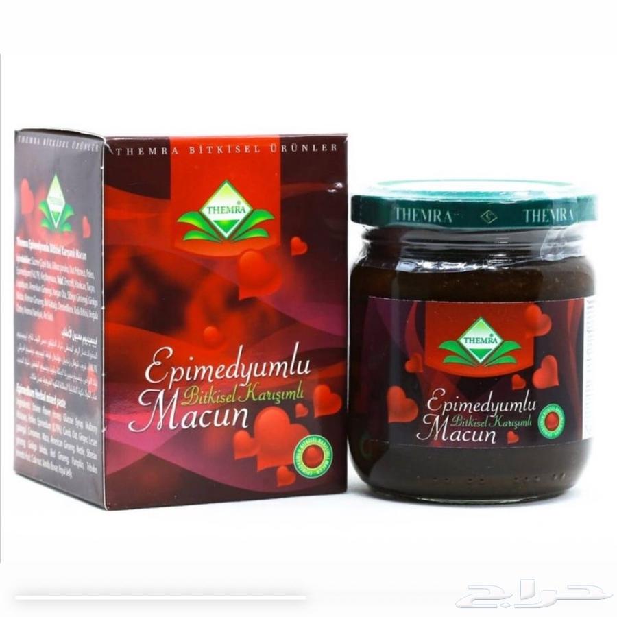 عسل الابيميديوم التركي الأصلي من المصنع مباشرة تاريخ جديد63703950032257111