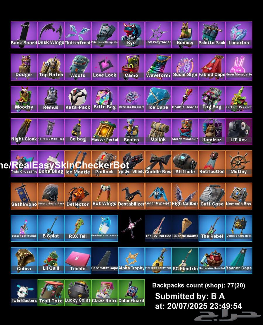 حساب ايبيك فورت63699620106113114