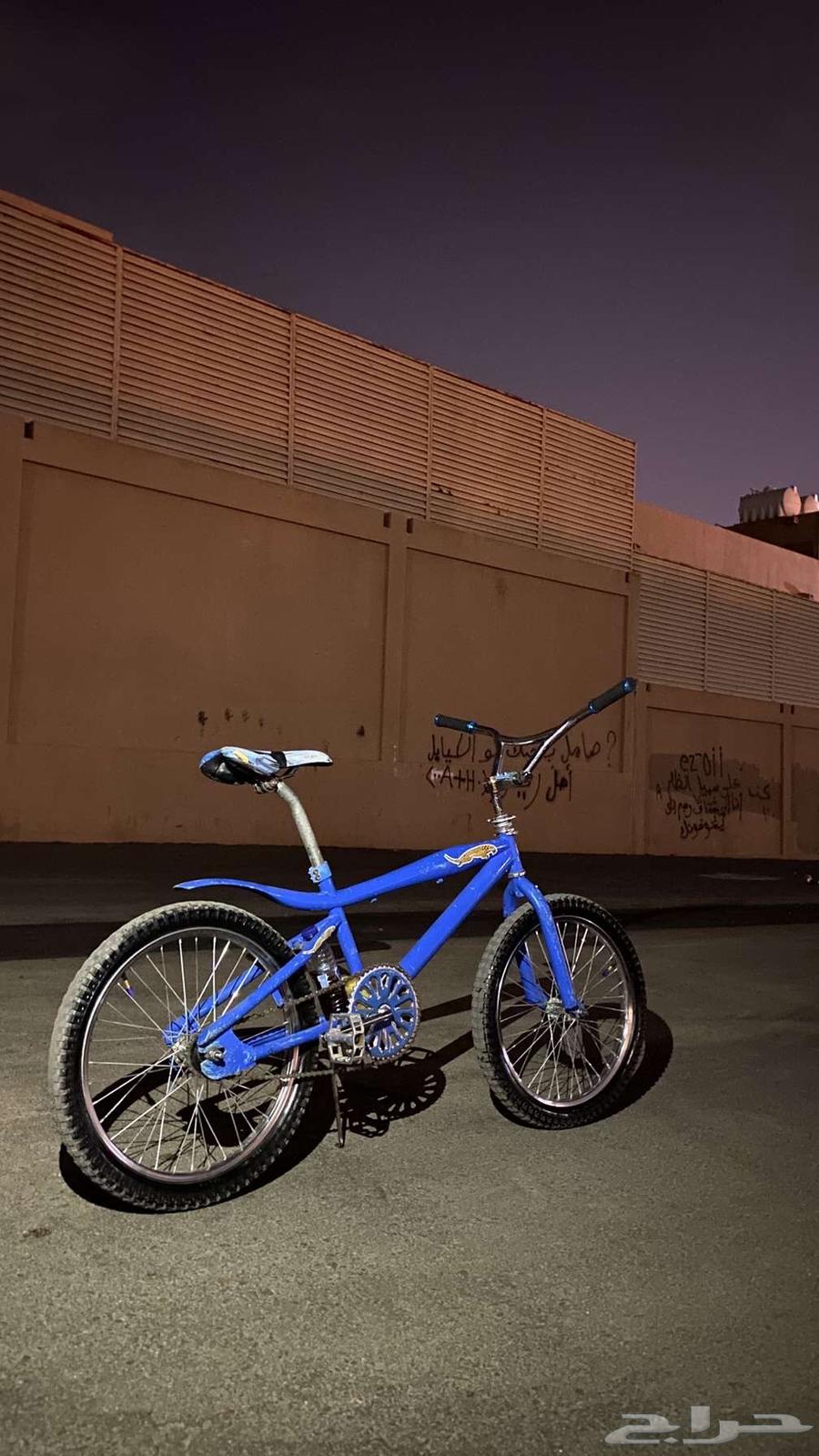 20-inch bicycle for sale on soooommmm64100412920194110