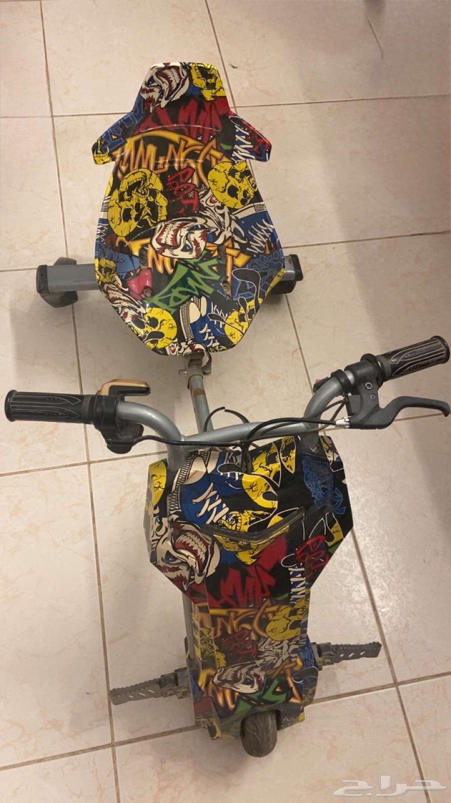 Drift Scooter63707029432707111