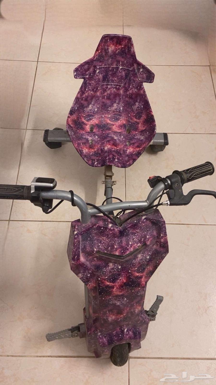 Drift Scooter63707029432707110