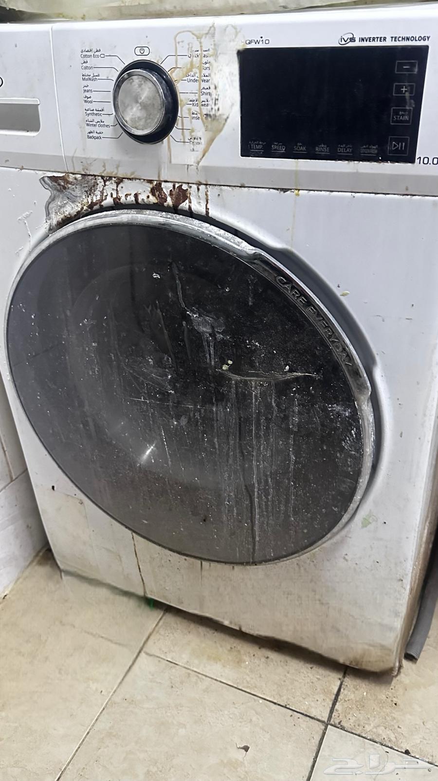 A new automatic washing machine, but the problem is that it doesn't drain water and there's rust due to bleach63716370101122110