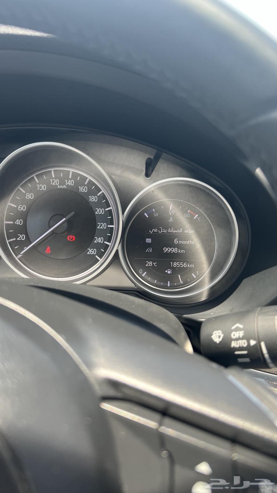 Mazda cx5 2020 tank63789548716930113