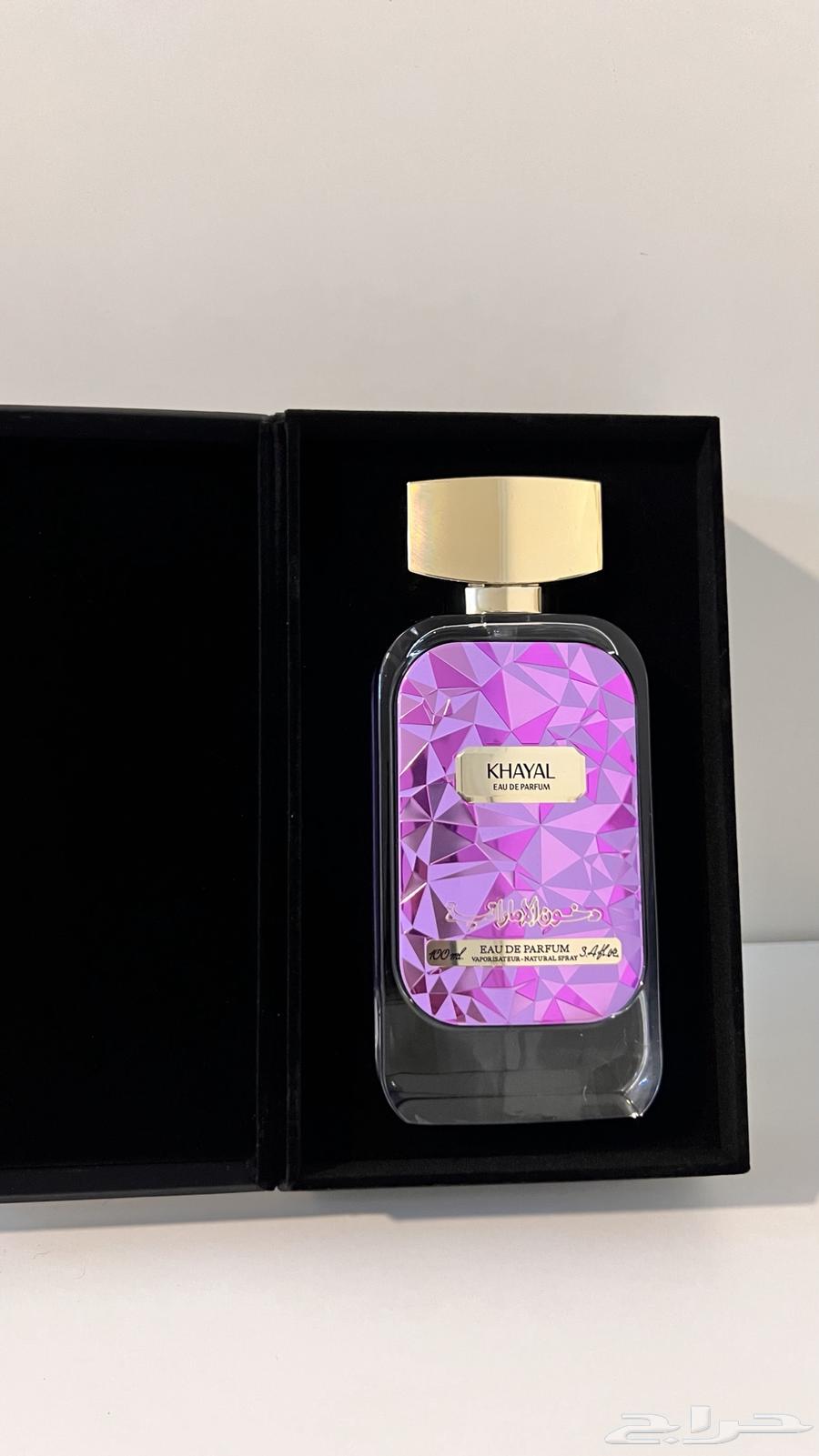 عطر عساف ريبل و دخون الاماراتية خيال63707763178371111