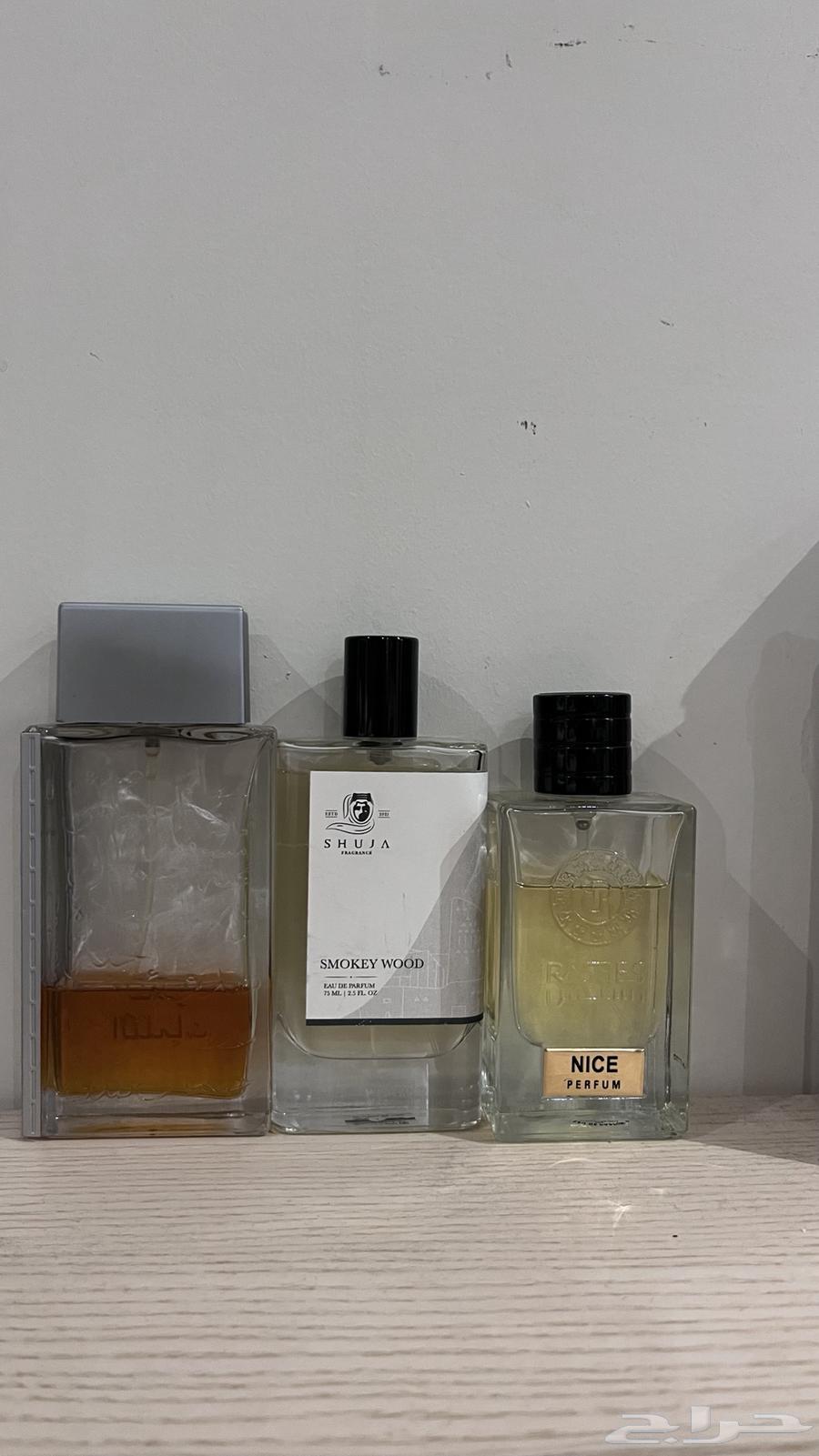 ثلاث عطور من براندات عربيه مختلفه على السوم ( تم البيع )63708577570818110