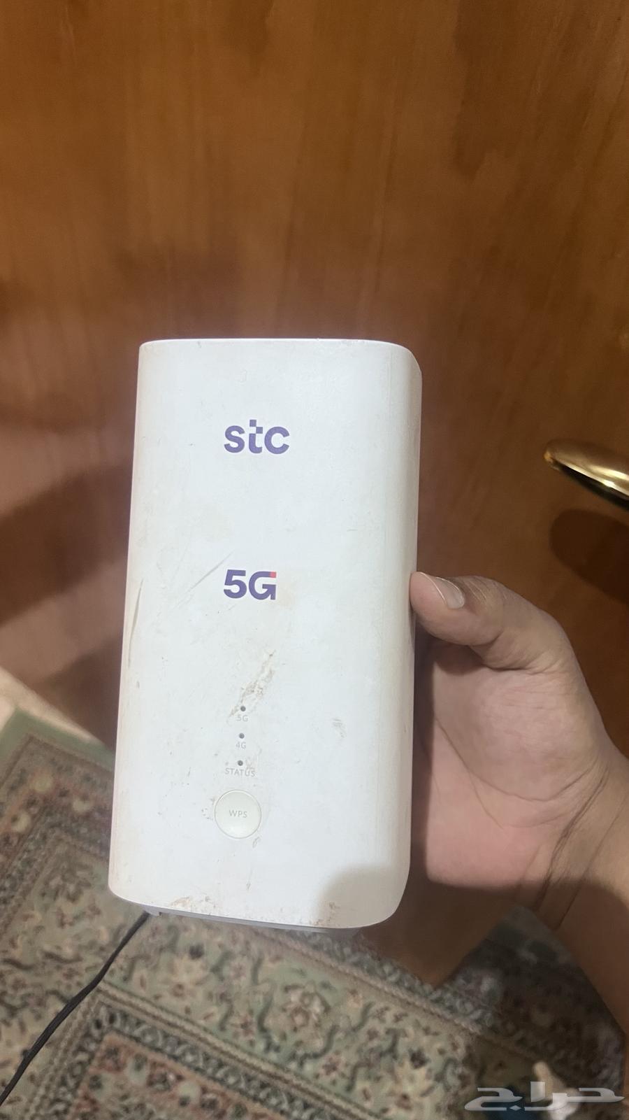 STC 5G router works with all STC SIM cards63716189111938112