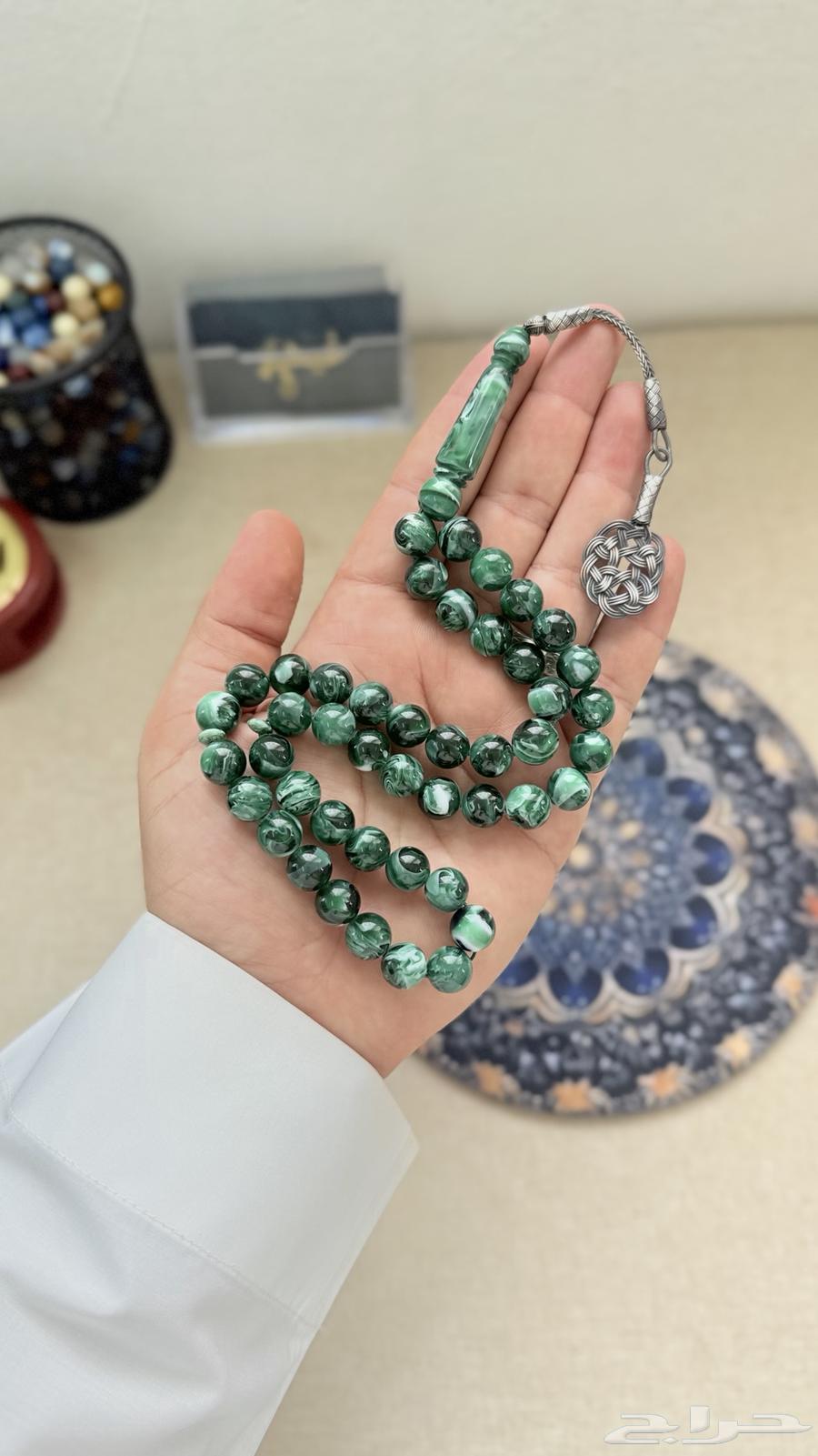 Trabzon Baklait Silver Rosary63713208530049111