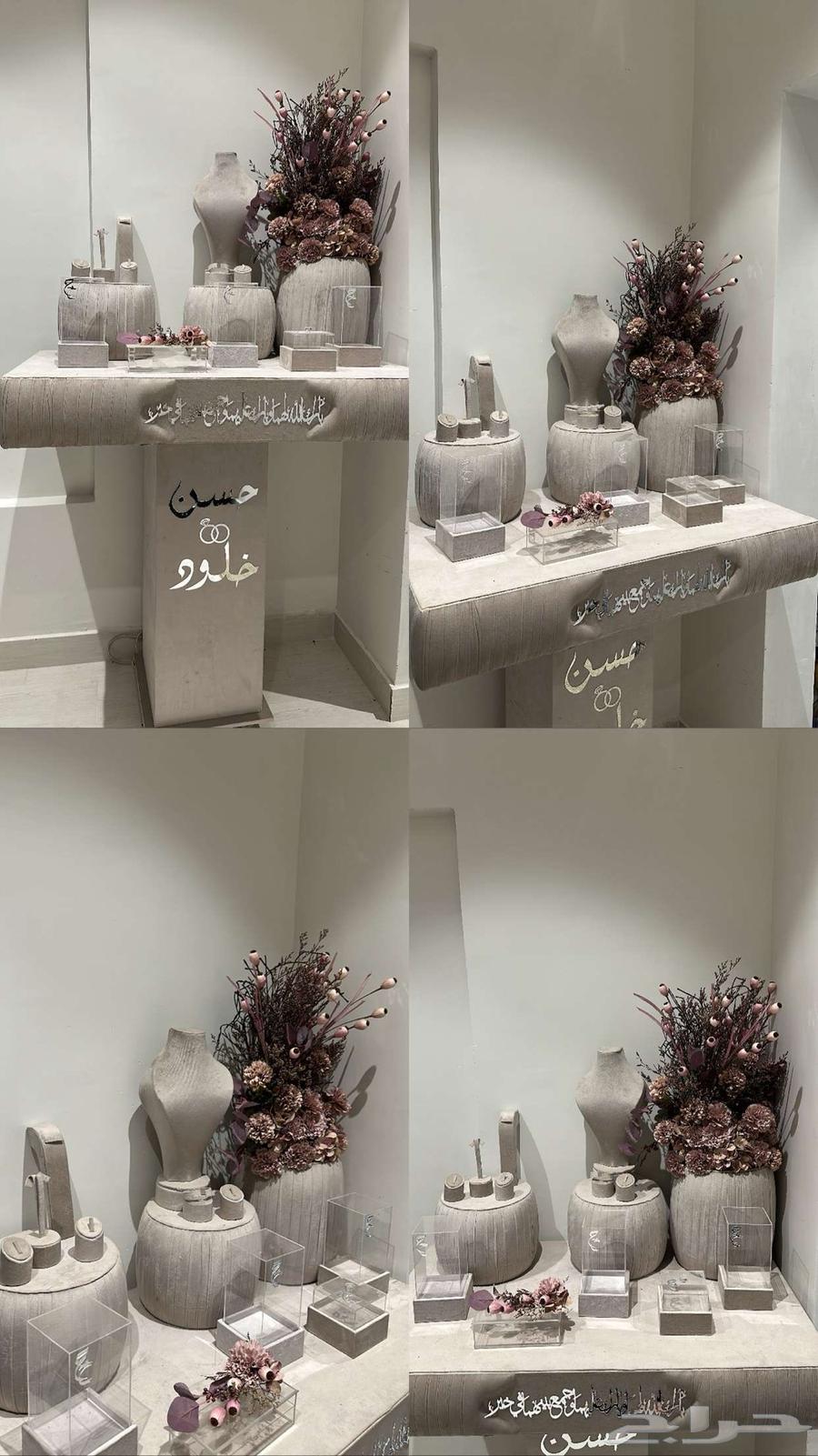 شبكةجديده استعمال مره واحده مع جميع ملحقاتها للبيع او إيجار63716283627137110