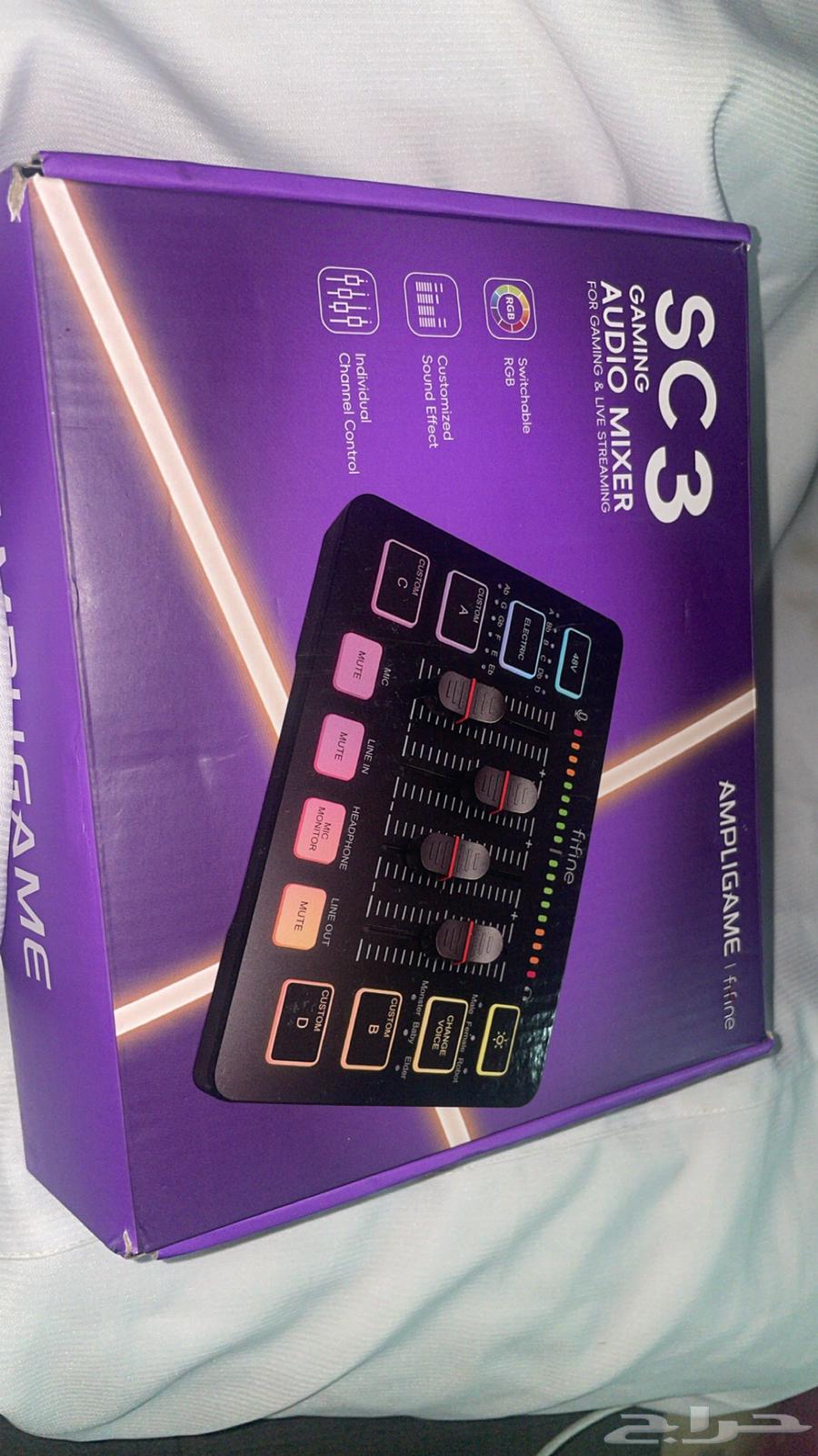SC3 مكس63714058133761112