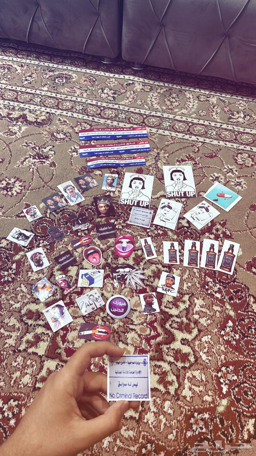 We have adhesive stickers available for Zaqarat, available for purchase only in Al-Ahsa.63711144284163114