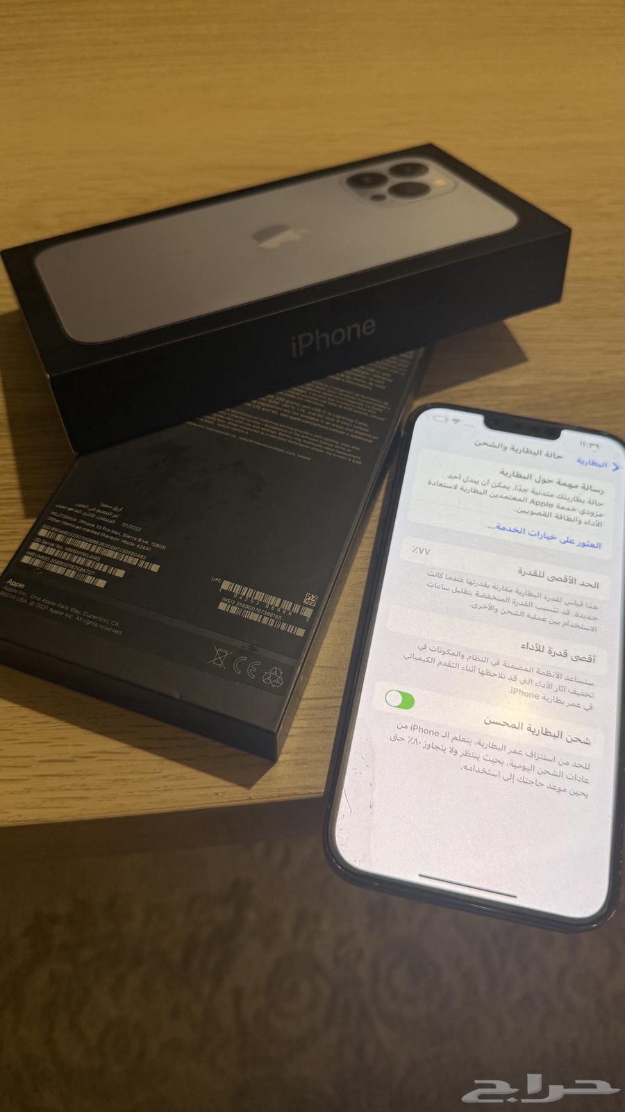 iPhone 13 Pro Max blue, condition clean, no scratches, no issues63716955880065111