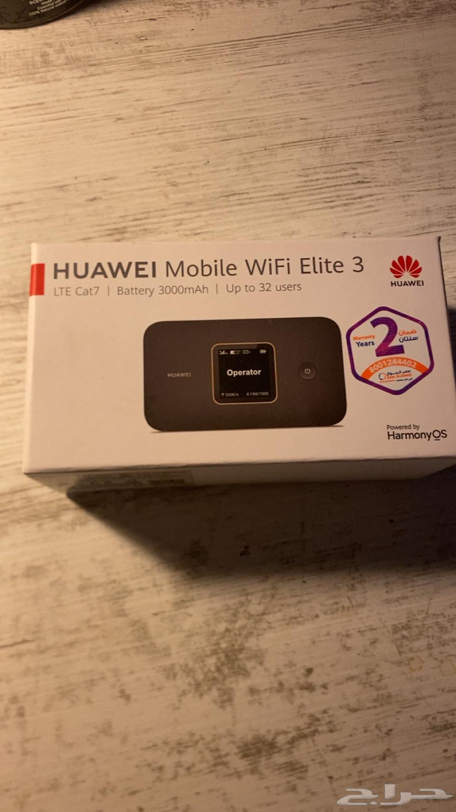 Net modem63708931829890110