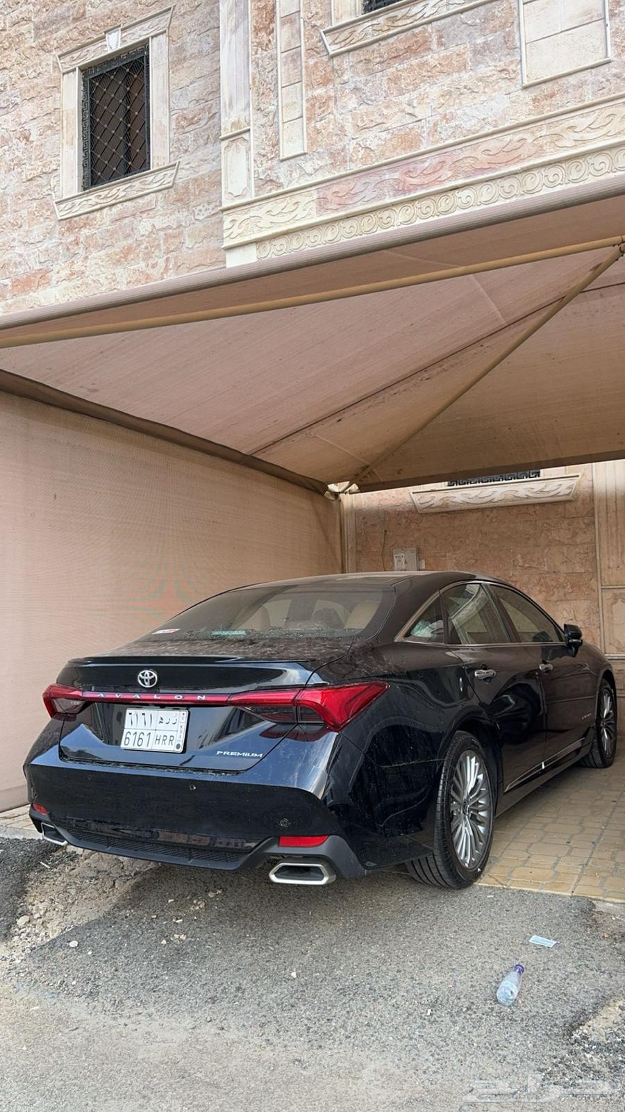 Avalon Premium Stored63788916645506112