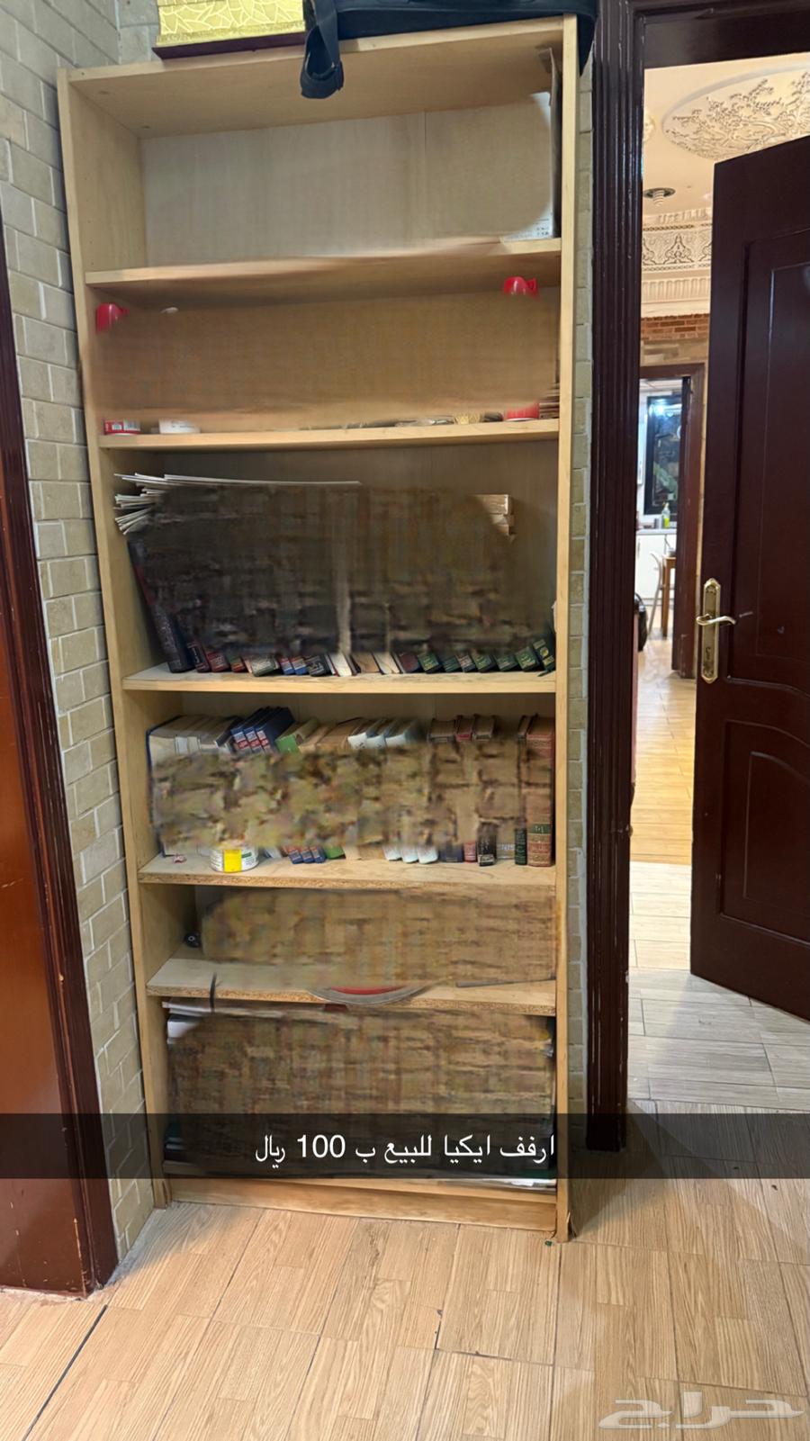 اثاث بيت للبيع بسبب النقل63707118121601114