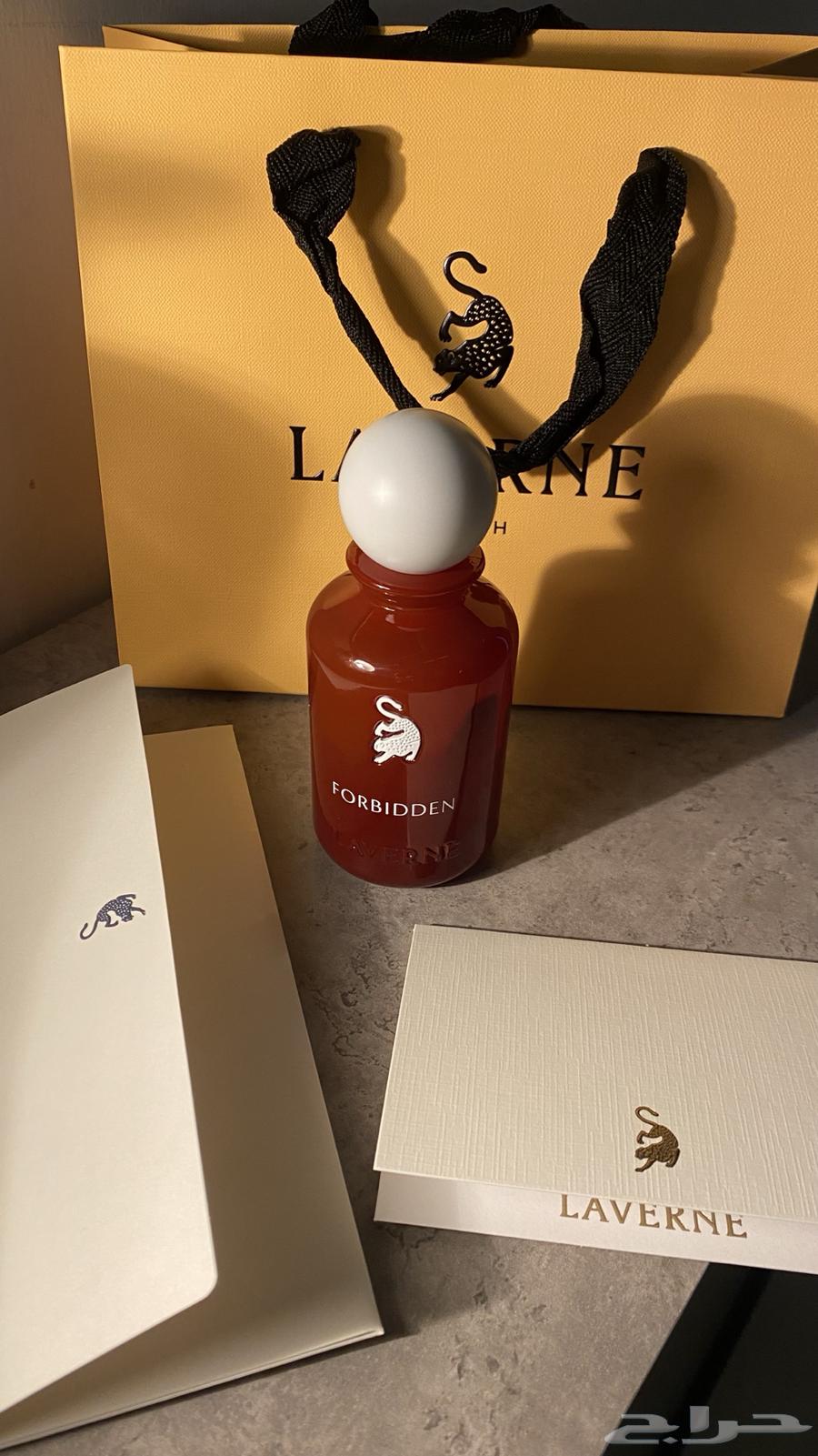 عطر فوربدن لافيرن مستخدم رائحة انثويه العطر مع كامل ملحقاته63707495995777111