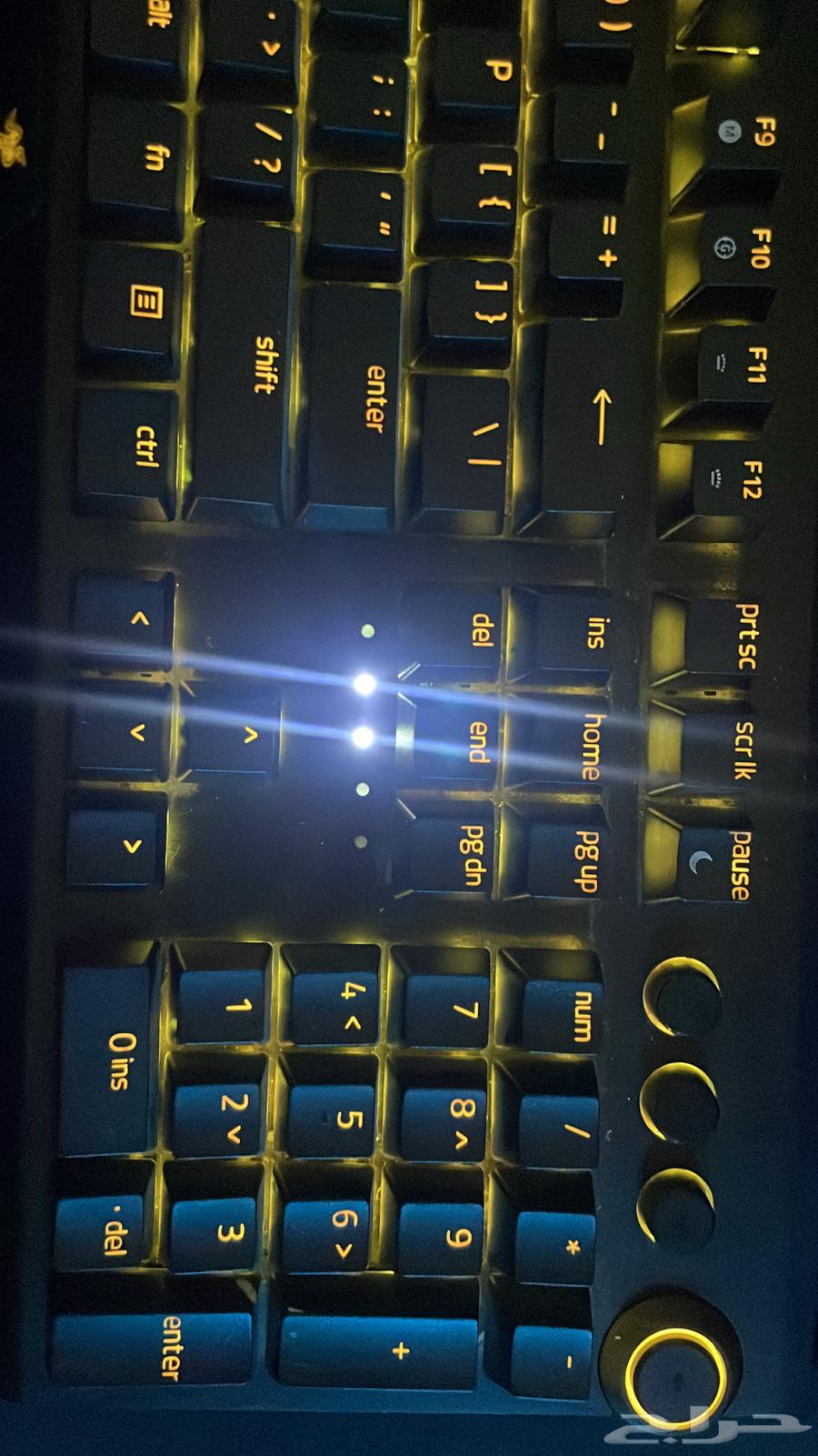 Razer BlackWidow Wireless Keyboard - Clean, Original Box63711943752449113