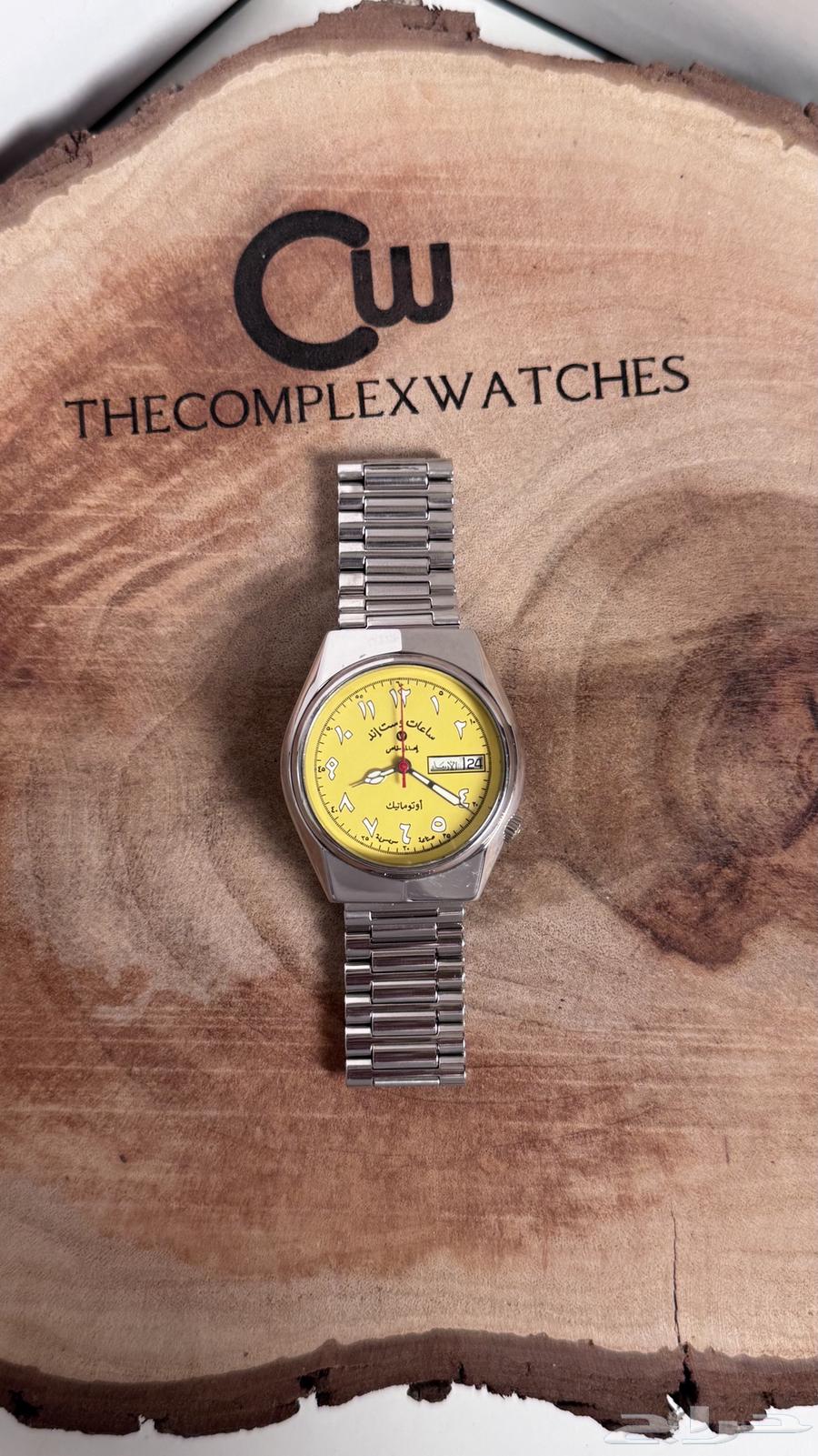Rado, West & East, Seiko, ORIS, all original and available63717143948163112