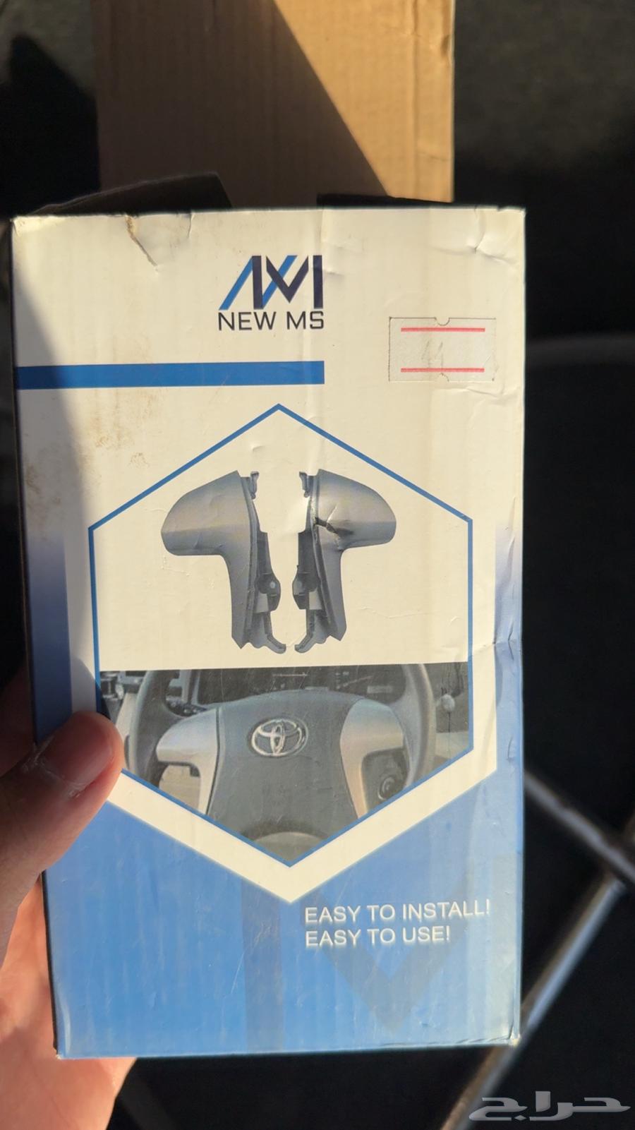 Dixxon Camry Decor from Model 2007 to 201163794208032385110