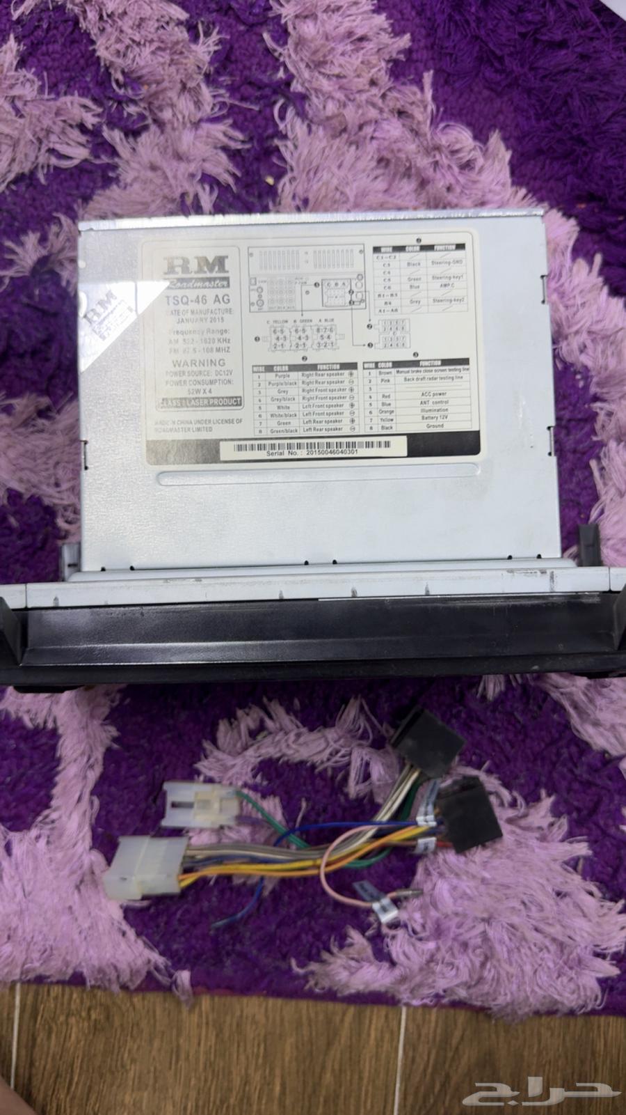 Shahid Squia from 2009 and above63799289433857111