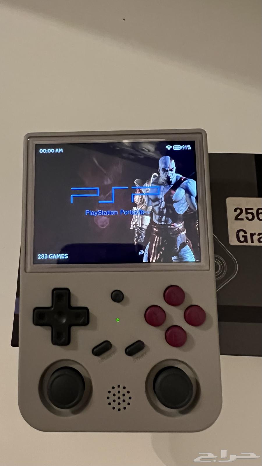 Retro Games Emulator - RG35VS - Portable PlayStation - Old Games63706475302275113