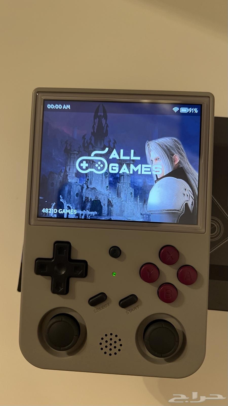 Retro Games Emulator - RG35VS - Portable PlayStation - Old Games63706475302275111