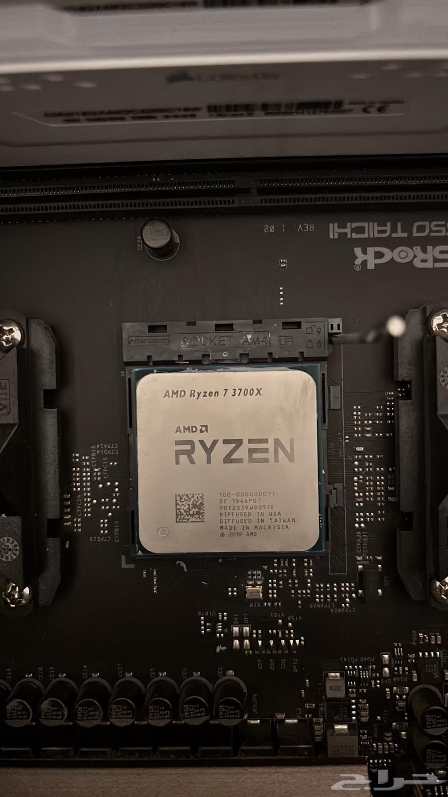 Ryzen 7 3700X processor with original cooler63708931862915111