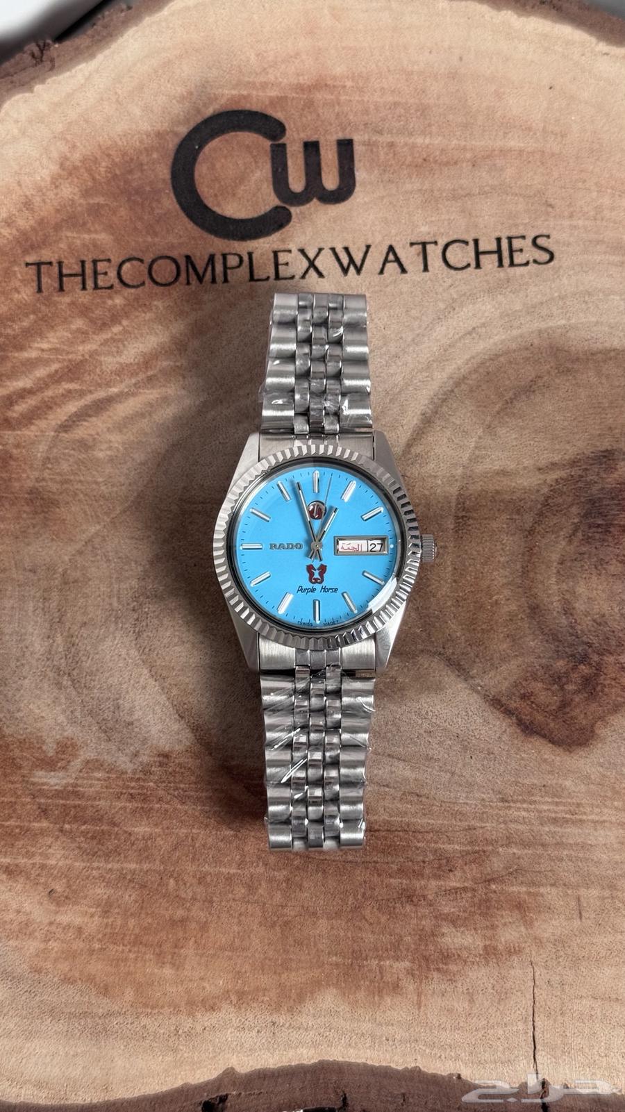 Rado, West & East, Seiko, ORIS, all original and available63717143948163110