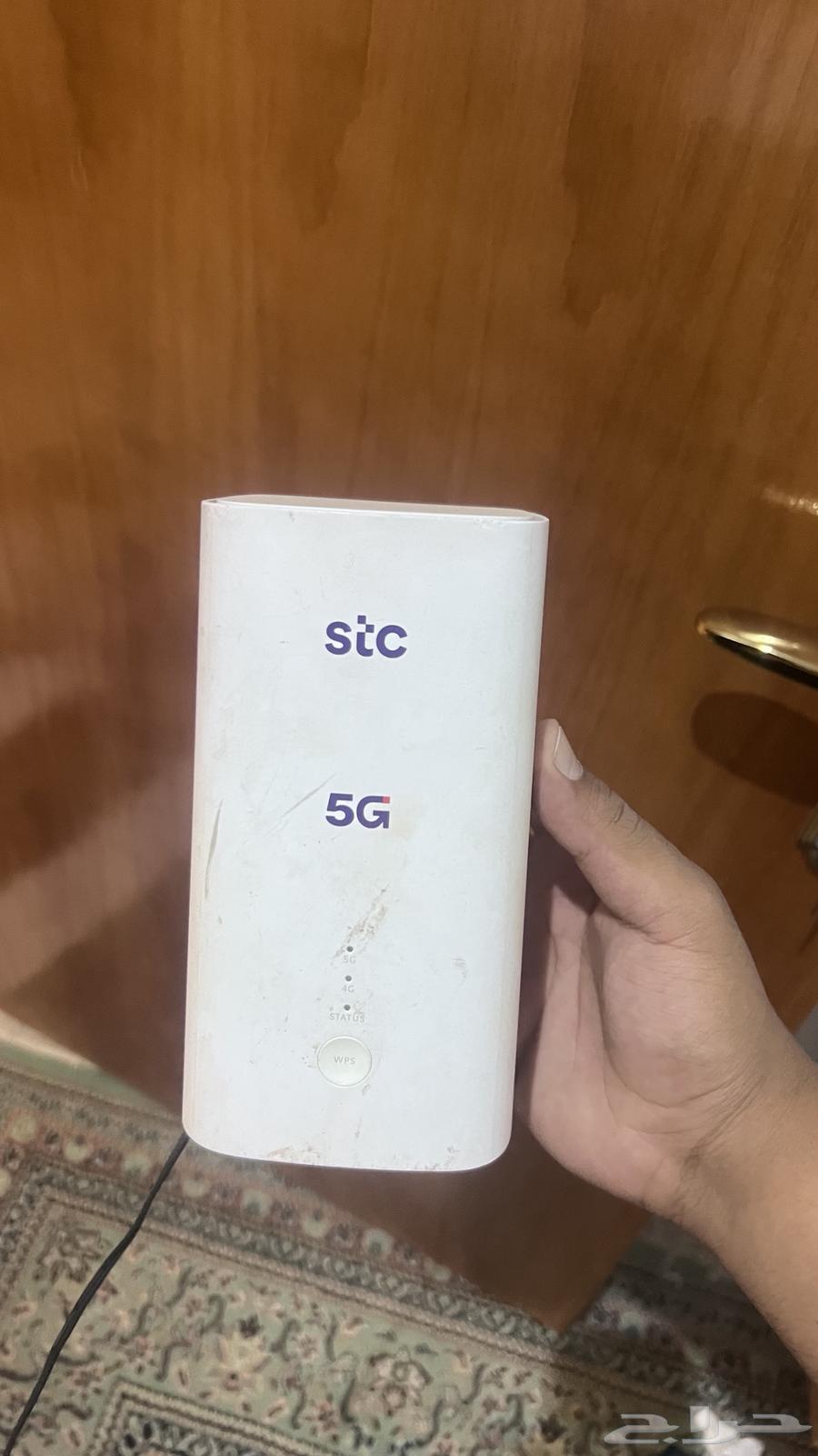 STC 5G router works with all STC SIM cards63716189111938111