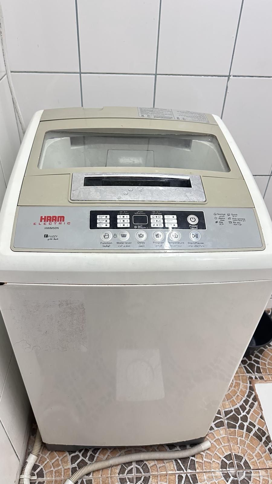 Automatic washing machine ..63708577516161111
