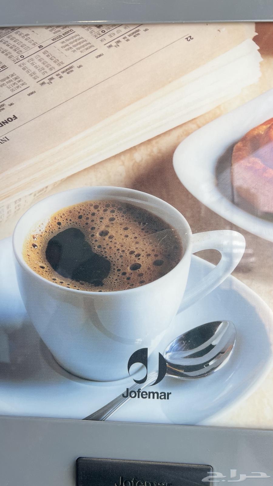 ماكينة قهوة ذاتيه63706297715587113