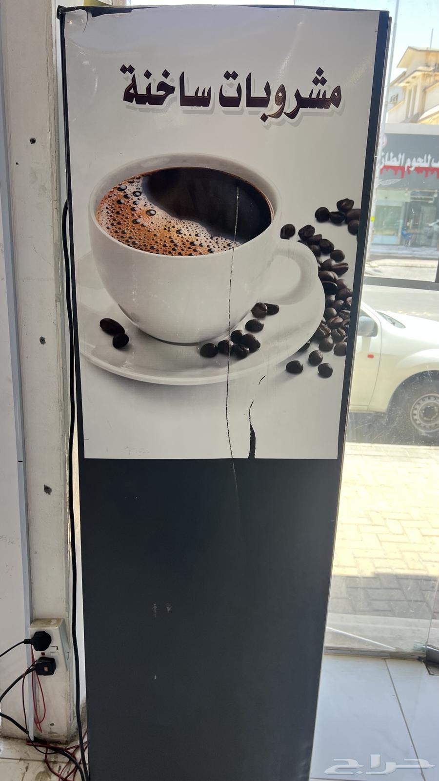 ماكينة قهوة ذاتيه63706297715587111