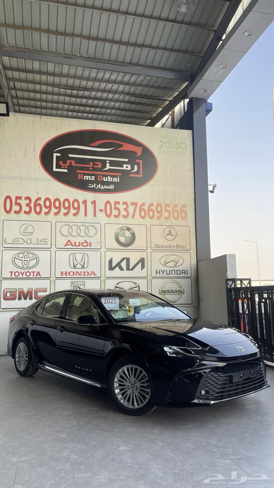 كامري LE بنزين فئة نص فل 202563784185667459113