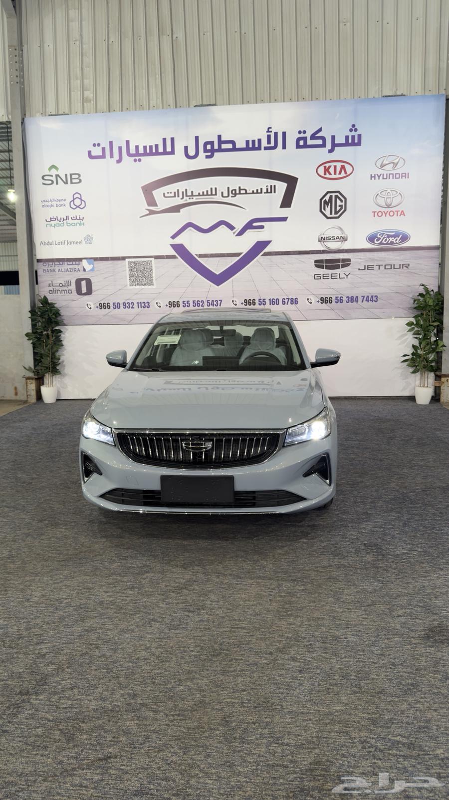 جيلي امجراند استاندر و فل كامل موديل 2025 كاش وتمويل63789019193473114