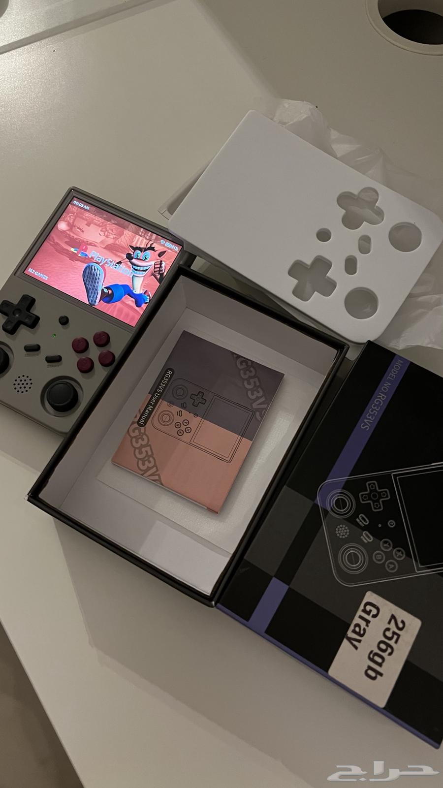 Retro Games Emulator - RG35VS - Portable PlayStation - Old Games63706475302275112