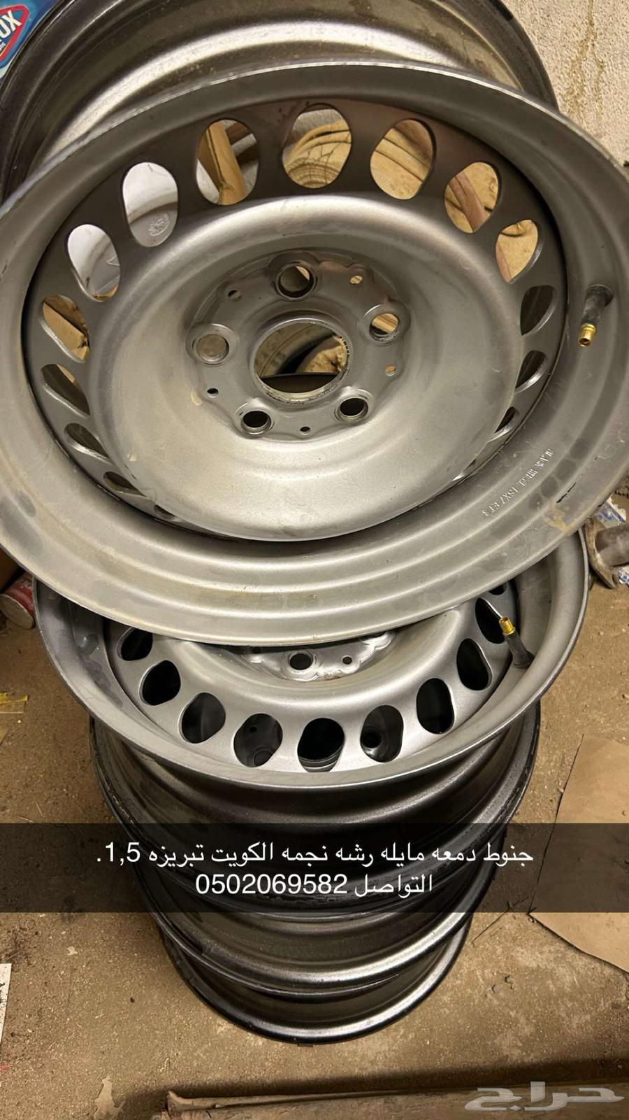 جنوط دمعه للبيع63780414845442110