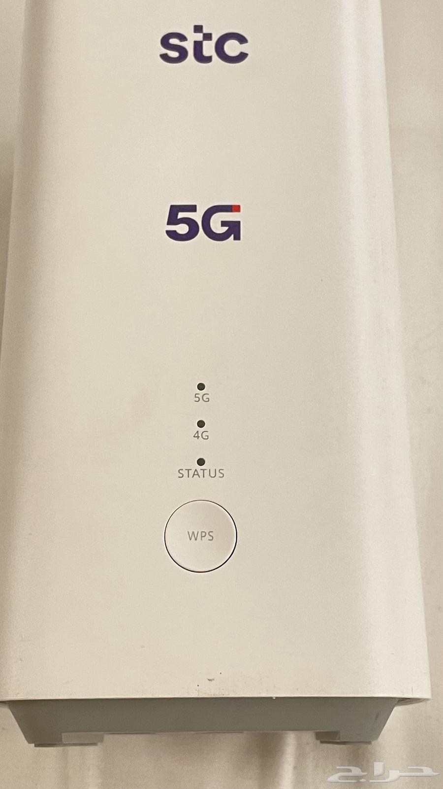 STC 5G Router, Excellent Condition63708931884419111