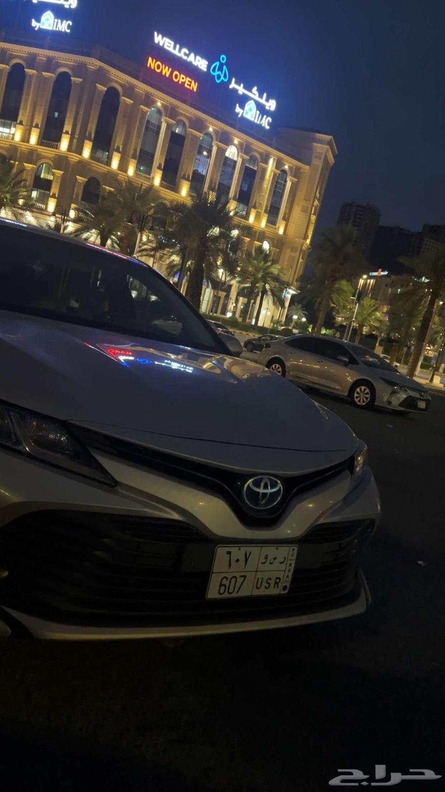 لوحه 607 ترمز لقبيله خثعم وعليان63791268408833110