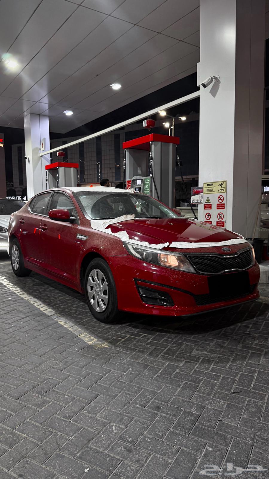 Optima 2015, red color, two body parts replaced, mileage 24863791045490050114