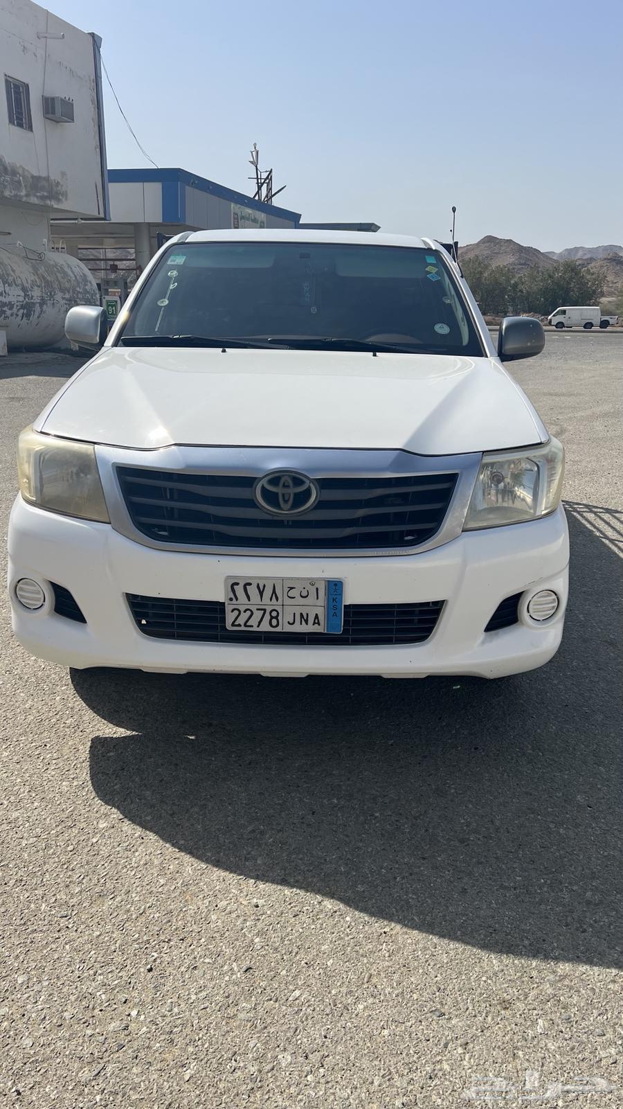 Sold, may God bless the buyer63798870510083114