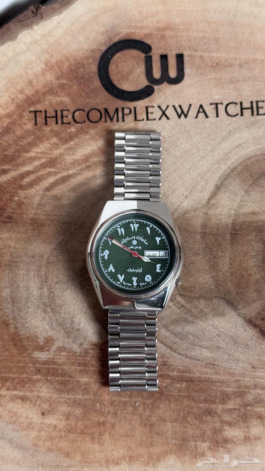 Rado, West & East, Seiko, ORIS, all original and available63717143948163114