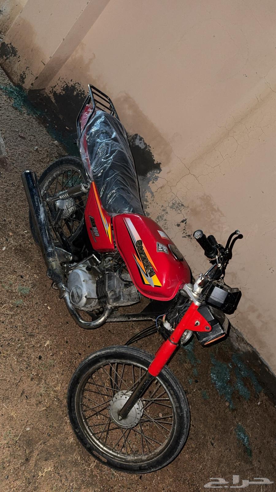 دباب ax 100 للبيع63797552181507112
